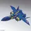 縮圖：HG 1/100 Scale YF-21 (MACROSS PLUS)