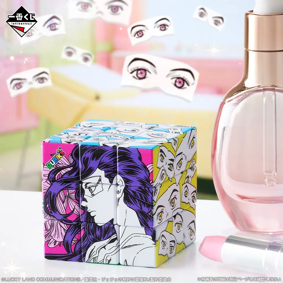 縮圖：ICHIBANKUJI JoJo's Bizarre Adventure: Diamond Is Unbreakable -STAND RUSH-