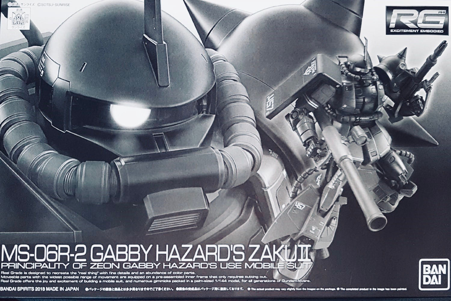 RG 1/144 MS-06R-2 GABBY HAZARD’S ZAKU II 蓋比・哈薩德中校專用高機動型渣古II