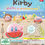 Thumbnail: KIRBY WAKUWAKU FIGURE COLLECTION 星之卡比 歡樂雀躍角色收藏（全4種）
