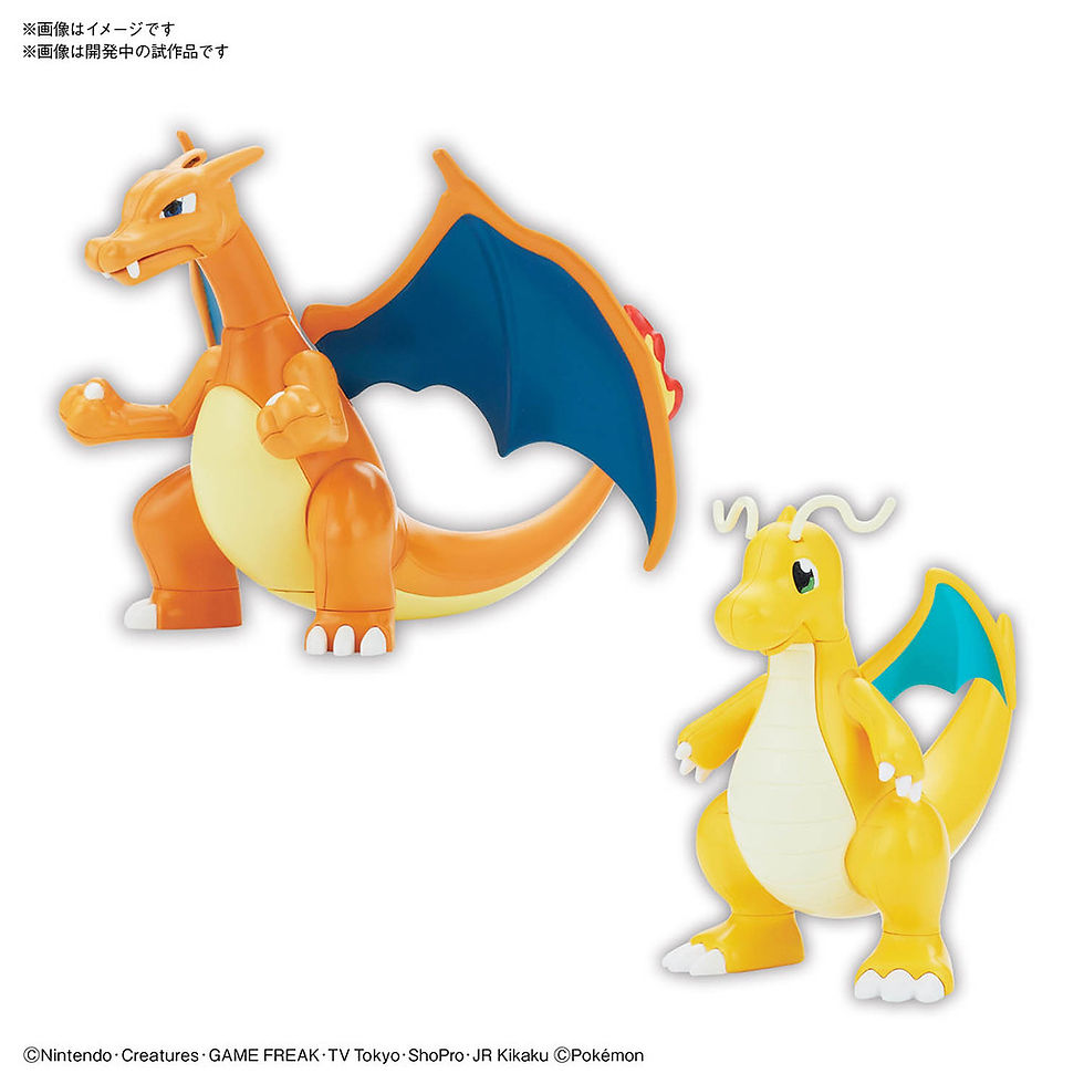 縮圖：No.43 Select Series Charizard (Battle Ver.) & Dragonite VS Set 噴火龍(戰鬥版)&快龍對戰套組