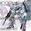 縮圖：MGEX 1/100 RX-0 UNICORN GUNDAM "Ver.Ka"