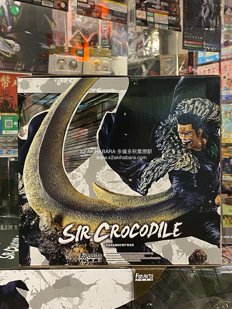 縮圖：Figuarts ZERO 超激戰-EXTRA BATTLE- SIR CROCODILE PARAMOUNT WAR 沙・克洛克達爾 -頂上決戰-