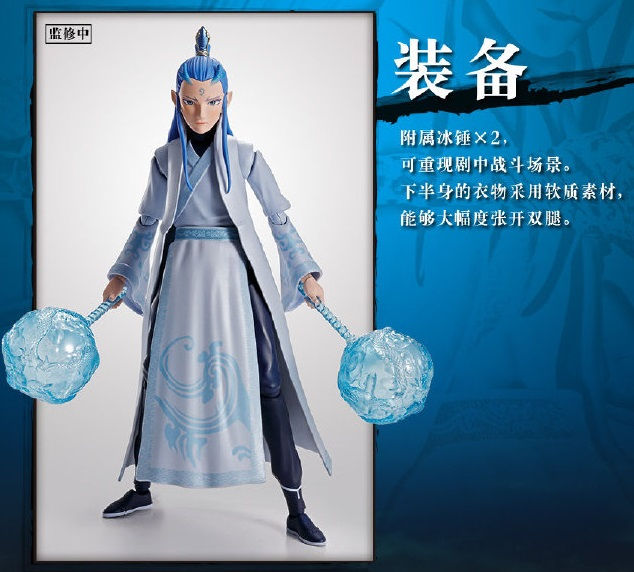縮圖：S.H.Figuarts AO BING《哪吒之魔童降世》敖丙【CHINA EXCLUSIVE PRODUCT】