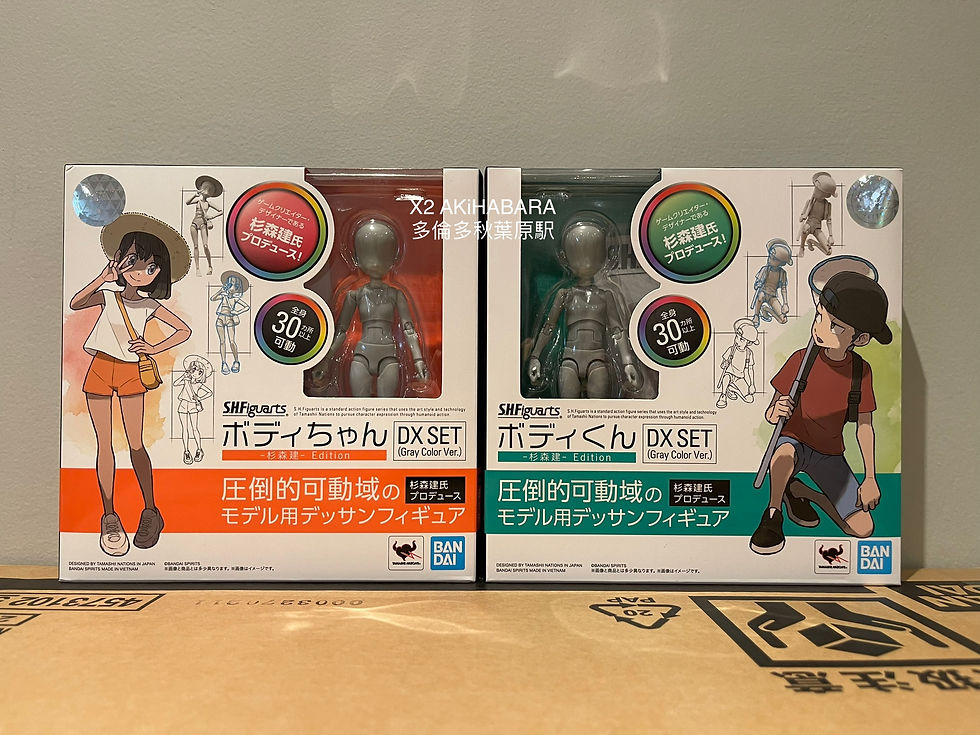 縮圖：S.H.Figuarts BODY KUN -KEN SUGIMORI- Edition 素體君 杉森建版 DX SET (Gray Color Ver.)