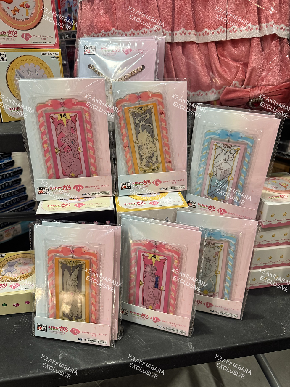 縮圖：TAiTO KUJI CARDCAPTOR SAKURA - Clear Card - Cherry Blossoms Sparkling Jewels