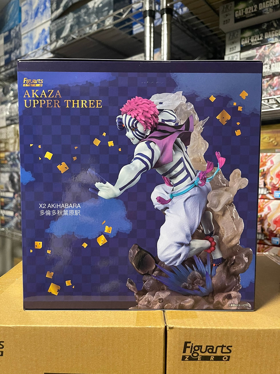 縮圖：Figuarts ZERO -EXTRA BATTLE- AKAZA UPPER THREE《鬼滅之刃》-超激戰- 猗窩座 上弦之參