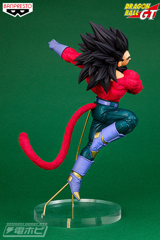 縮圖：超人技画 SUPER SAIYAN4 VEGETA 超級撒亞人4 貝吉塔