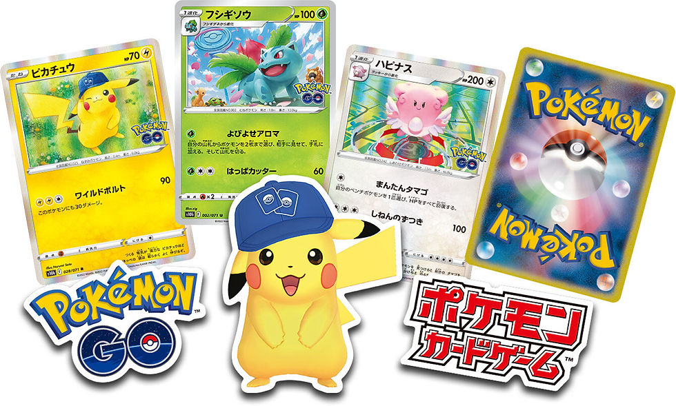 縮圖：PTCG x POKEMON GO 寶可夢集換式卡牌 《Pokemon GO》連動擴充包 特別禮盒套組（JP-PTCG ETB-s10b）