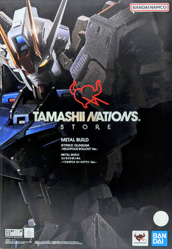 METALBUILD STRIKE GUNDAM -HELIOPOLIS ROLLOUT Ver.- | X2Akihabara