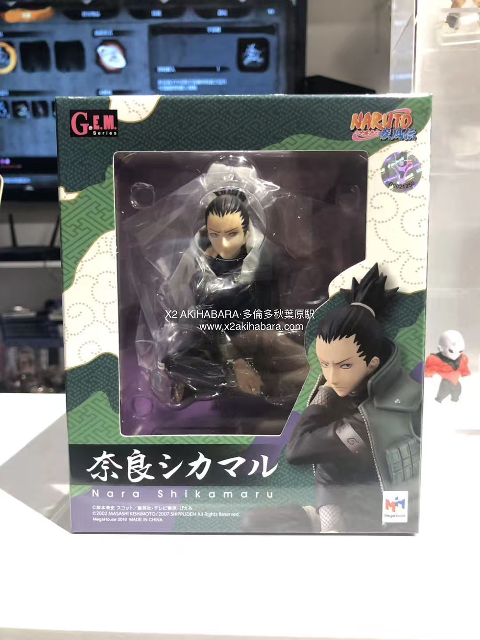縮圖：G.E.M.シリーズ NARUTO-ナルト- 疾風伝 奈良シカマル Nara Shikamaru 奈良鹿丸