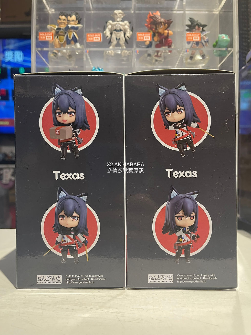 縮圖：NENDOROID No.1551 Texas 《明日方舟》德克薩斯