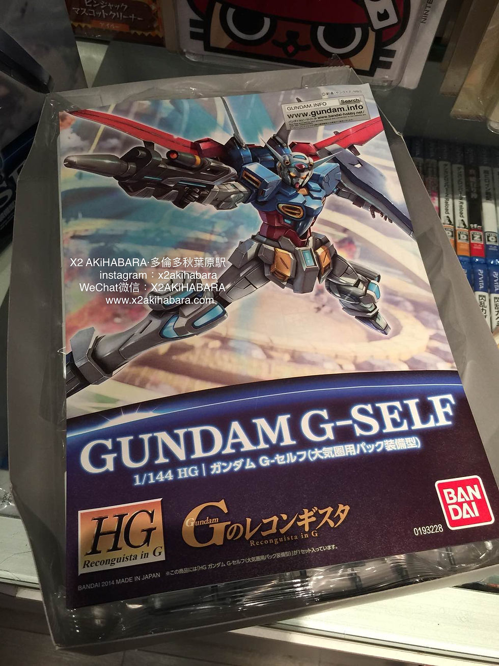 縮圖：HG Reconguista in G 1/144 GUNDAM G-SELF(Atmosphere Pack Equipped) 高達G-SELF大氣層背包型