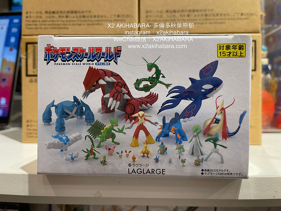 縮圖：POKEMON SCALE WORLD【HOENN 豐緣地區篇 】SWAMPERT (LAGLARGE) 巨沼怪【PB限定】