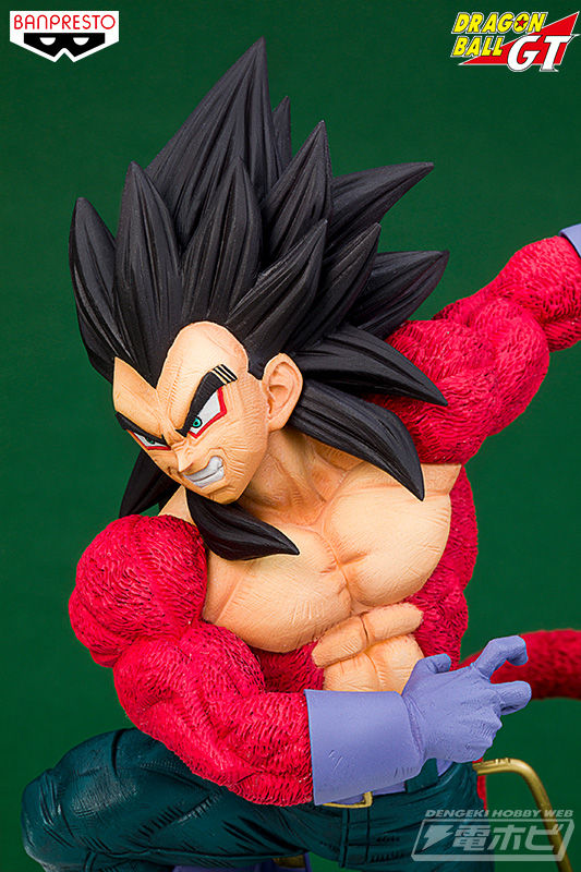 縮圖：超人技画 SUPER SAIYAN4 VEGETA 超級撒亞人4 貝吉塔