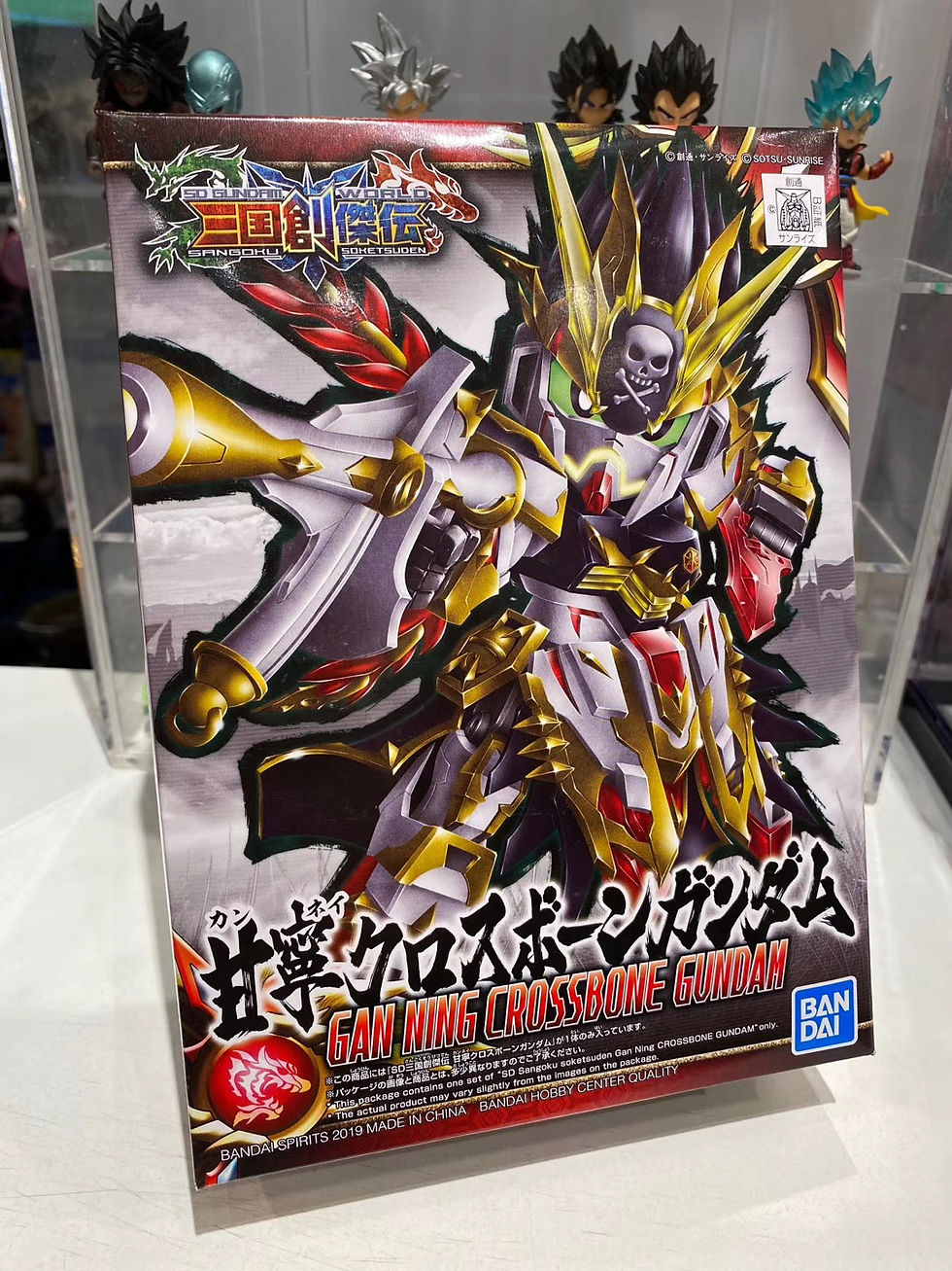 Thumbnail: SD GUNDAM 三國創傑傳#30 GAN NING CROSSBONE GUNDAM 甘寧海盜高達