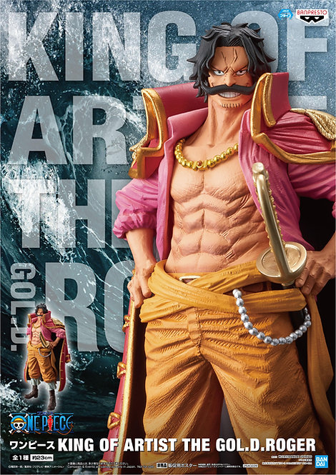 King Of Artist The Gol D Roger 哥爾 D 羅傑 X2akihabara