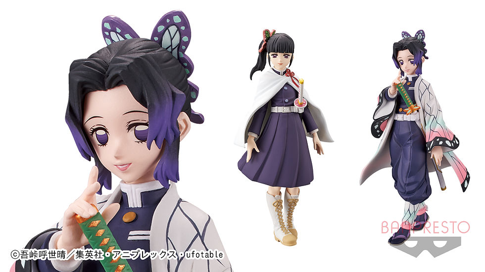 Thumbnail: 絆ノ装- KANAO TSUYURI & SHINOBU KOCHO 栗花落香奈乎 & 胡蝶忍 【二次再販】(全2種)