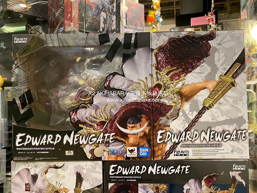 縮圖：Figuarts ZERO 超激戰-EXTRA BATTLE- EDWARD NEWGATE 艾德華·紐蓋特-白鬍子海賊團船長-