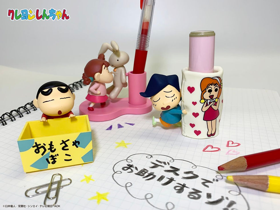 Thumbnail: クレヨンしんちゃん　デスクでお助けするゾ！蠟筆小新 桌上小物盒玩 全6種