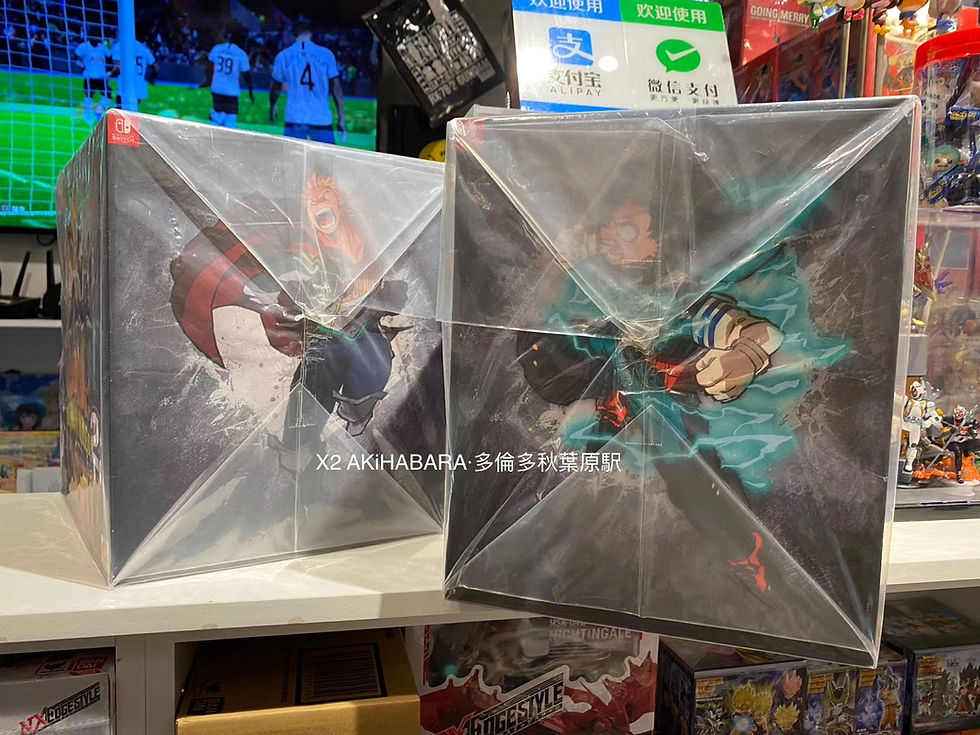 縮圖：MY HERO ACADEMIA One's Justice 2 我的英雄學院 唯我正義2 繁體中文版 LIMITED EDITION限定版 (CHINESE)