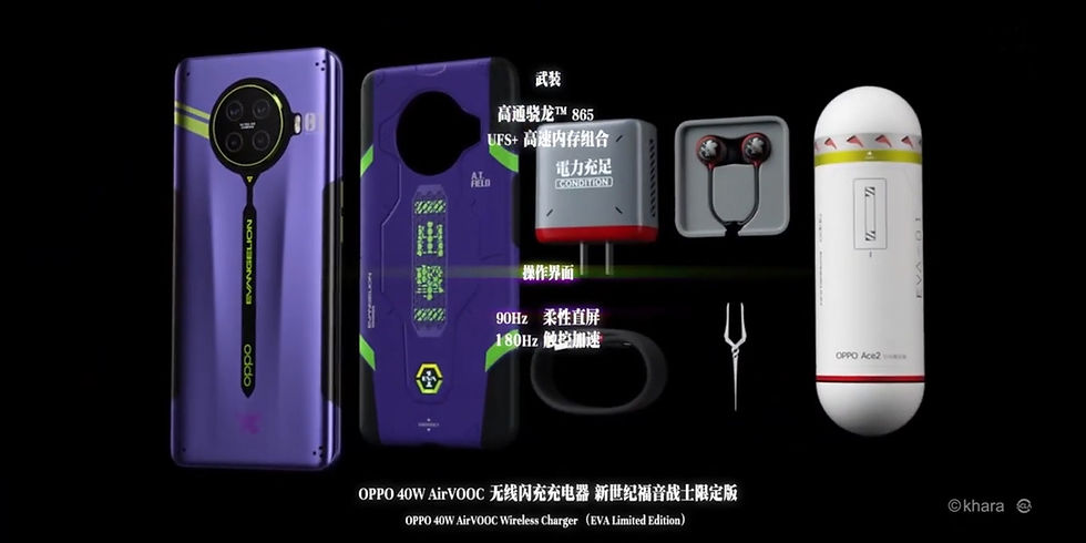 縮圖：OPPO Ace2 EVANGELION LIMITED EDITION 新世紀福音戰士 初號機限定版 (全球限定：10000套)