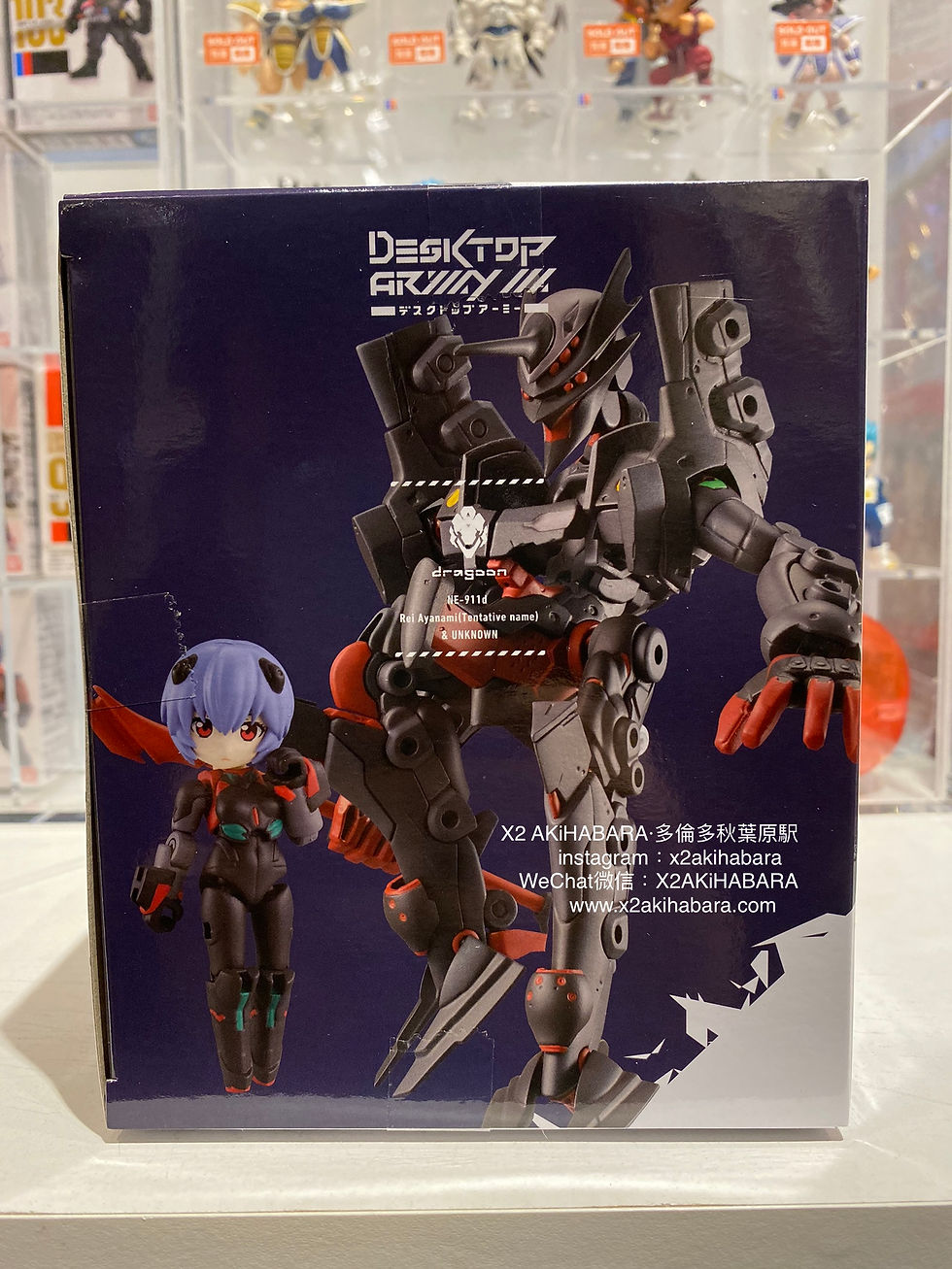 縮圖：DESKTOP ARMY EX.13 NE-911d Rei Ayanami (Tentative name) & UNKOWN NERF
