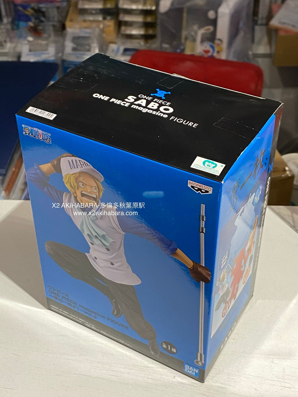 縮圖：ONE PIECE MAGAZINE FIGURE 夢の一枚#1 ～vol.2 SABO 薩波
