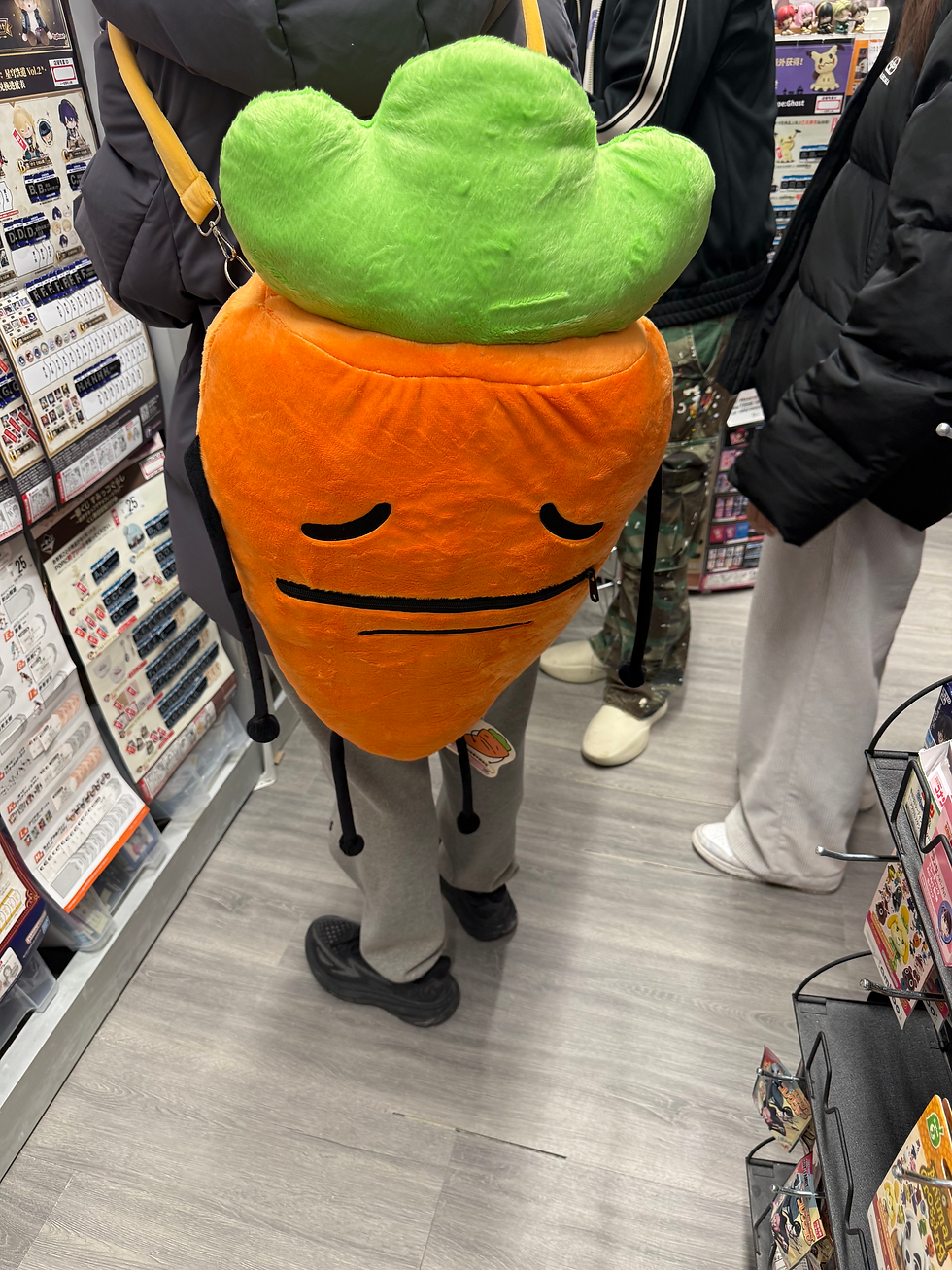 Thumbnail: LETO GOODS KUJI  暹罗厘普 「这个世界终于癫了」【CHINA EXCLUSIVE】