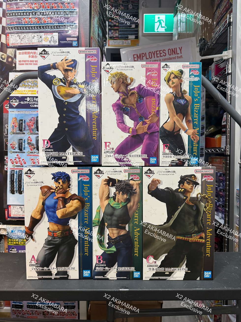 縮圖：ICHIBANKUJI JoJo's Bizarre Adventure - The Gathering of STARS -