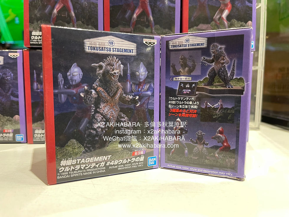 Thumbnail: TOKUSATSU STAGEMENT ULTRAMAN TIGA #49 THE ULTRA STAR《奧特曼迪迦》 特攝場景 #49 奧特之星（全3種）