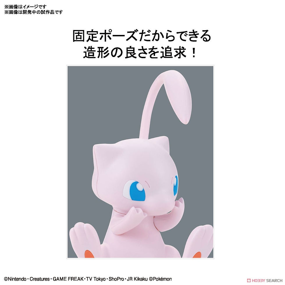 縮圖：POKEPLA QUICK! 02 MEW 夢幻