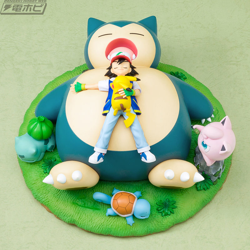 Thumbnail: G.E.M.EX SLEEP WITH KABIGON 與卡比獸一起休息（限定特典付）