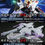 縮圖：MOBILE SUIT ENSEMBLE 機動戰士高達 重裝X重奏 EX14A/14B FREEDOM GUNDAM+METEOR UNIT 自由高達+流星裝備