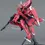 Thumbnail: MG 1/100 GAT-X303 AEGIS GUNDAM