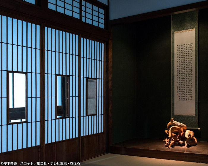 Thumbnail: Precious G.E.M.NARUTO KURAMA 火影忍者疾風傳 九喇嘛（全球限定1000套）