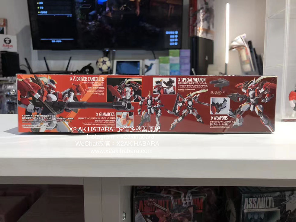 縮圖：HG 1/60 ARX-8 LAEVATEIN Ver.IV 《驚爆危機IV》烈焰魔劍 Ver.IV