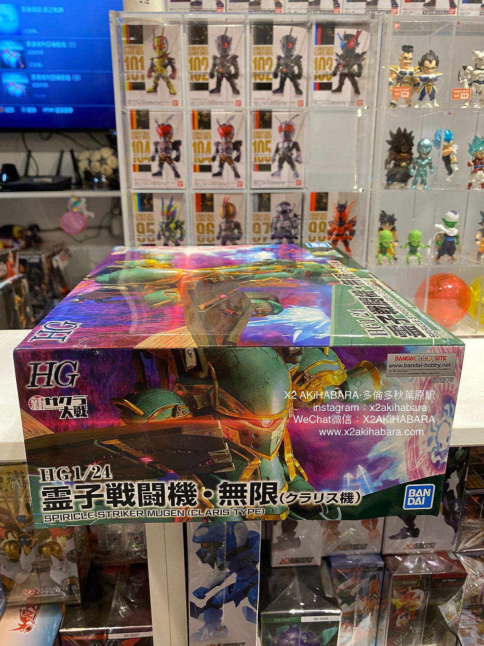 縮圖：HG 1/24 SPIRICLE STRIKER MUGEN (CLAIRS TYPE ) 霊子戦闘機・無限(庫拉麗絲機)