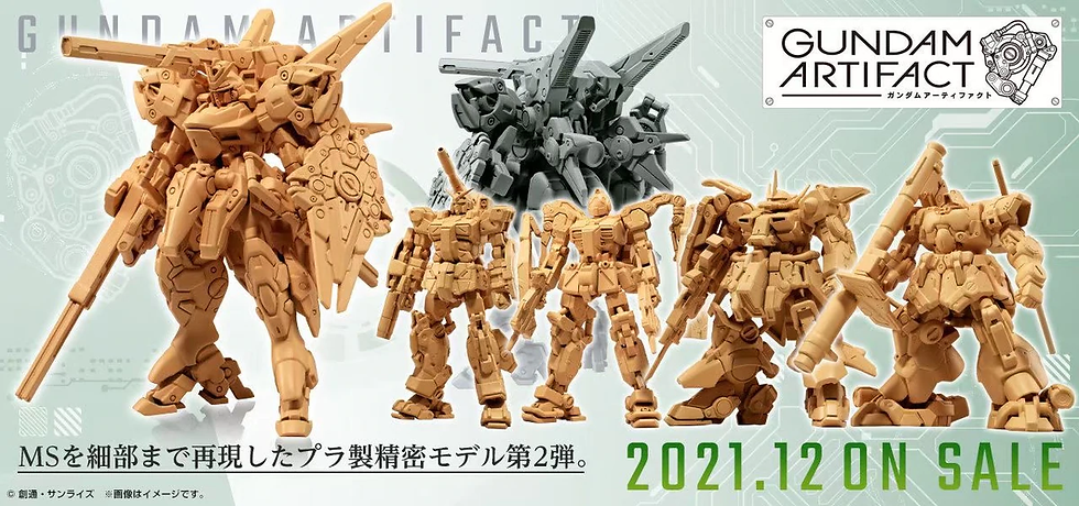 縮圖：GUNDAM ARTIFACT 2 COMPLETE SET