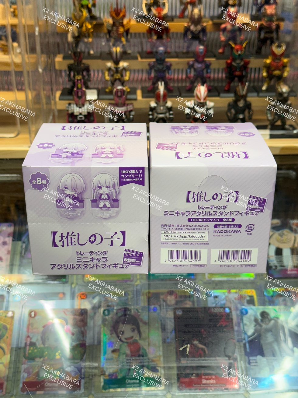 縮圖：KADOKAWA【OSHI NO KO】 Tradable Mini-Character Acrylic Stands Movie Theater Ver.