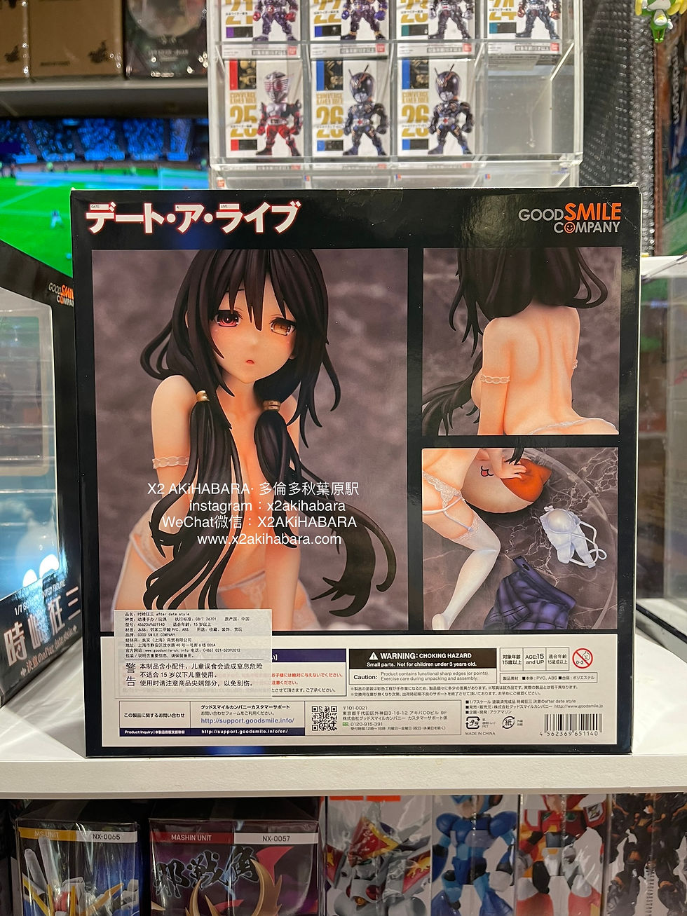 縮圖：GSC 1/7 DATE A LIVE Kurumi Tokisaki 《約會大作戰》時崎狂三 下決心的 after date style
