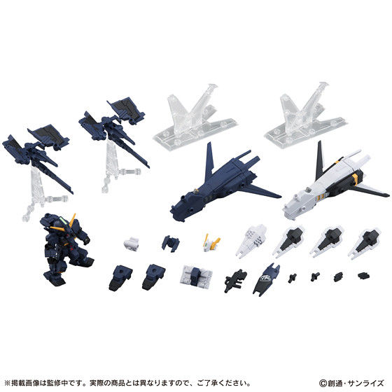 縮圖：MOBILE SUIT ENSEMBLE EX03 GUNDAM TR-1 HAZEL CUSTOM (TITANS COLOR) & BOOSTER SET