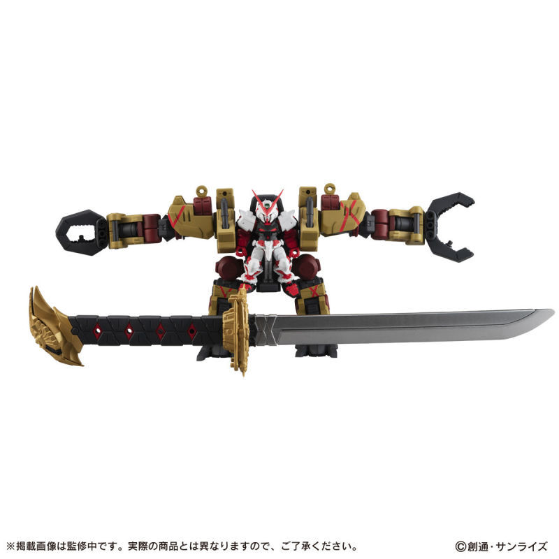 縮圖：MOBILE SUIT ENSEMBLE EX32 GUNDAM ASTRAY RED FRAME POWER LOADER SET 紅色異端高達 動力裝甲套組