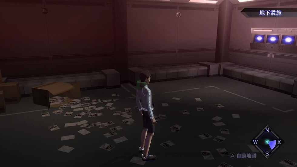 Thumbnail: 真‧女神轉生 III NOCTURNE HD REMASTER 高清重製版 繁體中文版 (CHINESE)