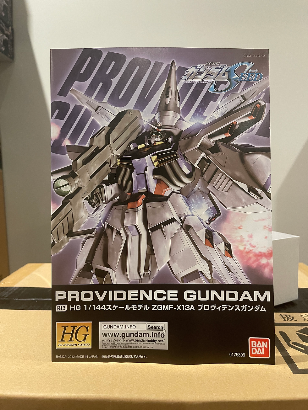 縮圖：HG GUNDAM SEED R13 1/144 ZGMF-X13A PROVIDENCE GUNDAM 天帝高達【再販】