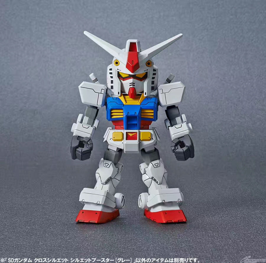 Thumbnail: SDCS OP-04 SILHOUETTE BOOSTER (GRAY) 剪影擴充包［灰色］