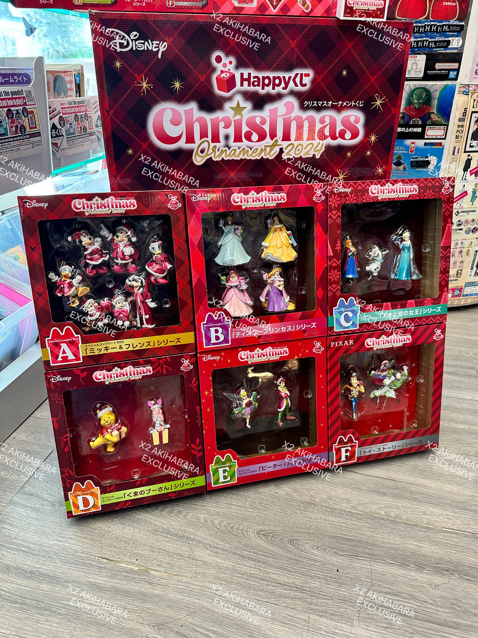 縮圖：HAPPY KUJI Disney Christmas Ornament 2024