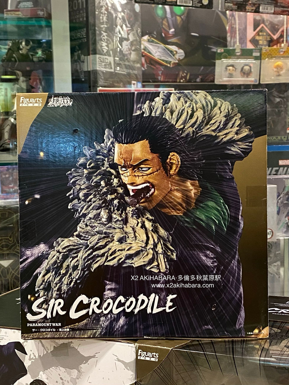 縮圖：Figuarts ZERO 超激戰-EXTRA BATTLE- SIR CROCODILE PARAMOUNT WAR 沙・克洛克達爾 -頂上決戰-