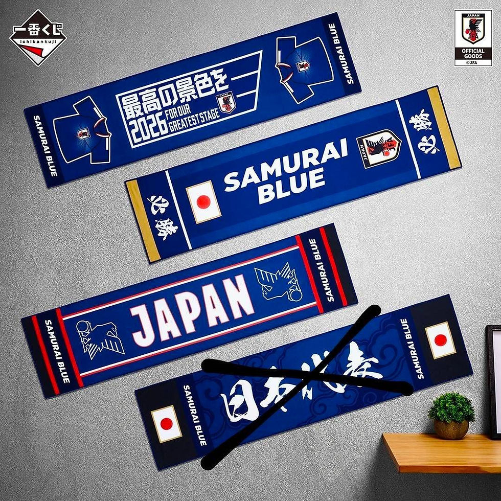 Thumbnail: ICHIBANKUJI Soccer Japan National Team ver. ~The Best View in 2026~