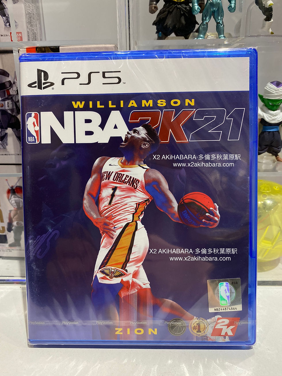 Thumbnail: NBA2K21 全區中文版 (CHINESE/ENGLISH)